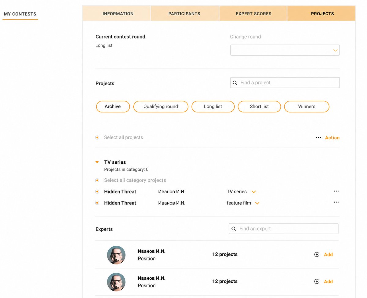 Organizer panel
