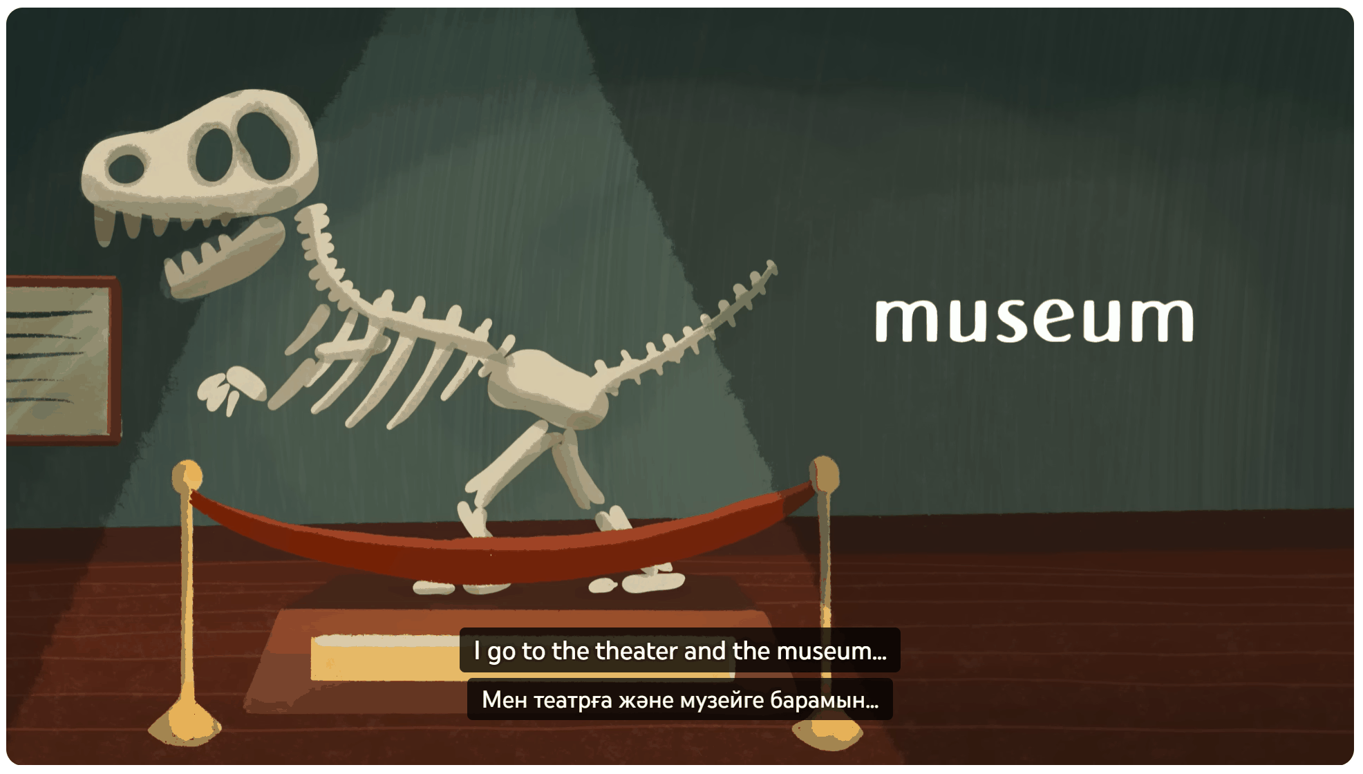 Museum video with English and Kazakh subtitles shown together